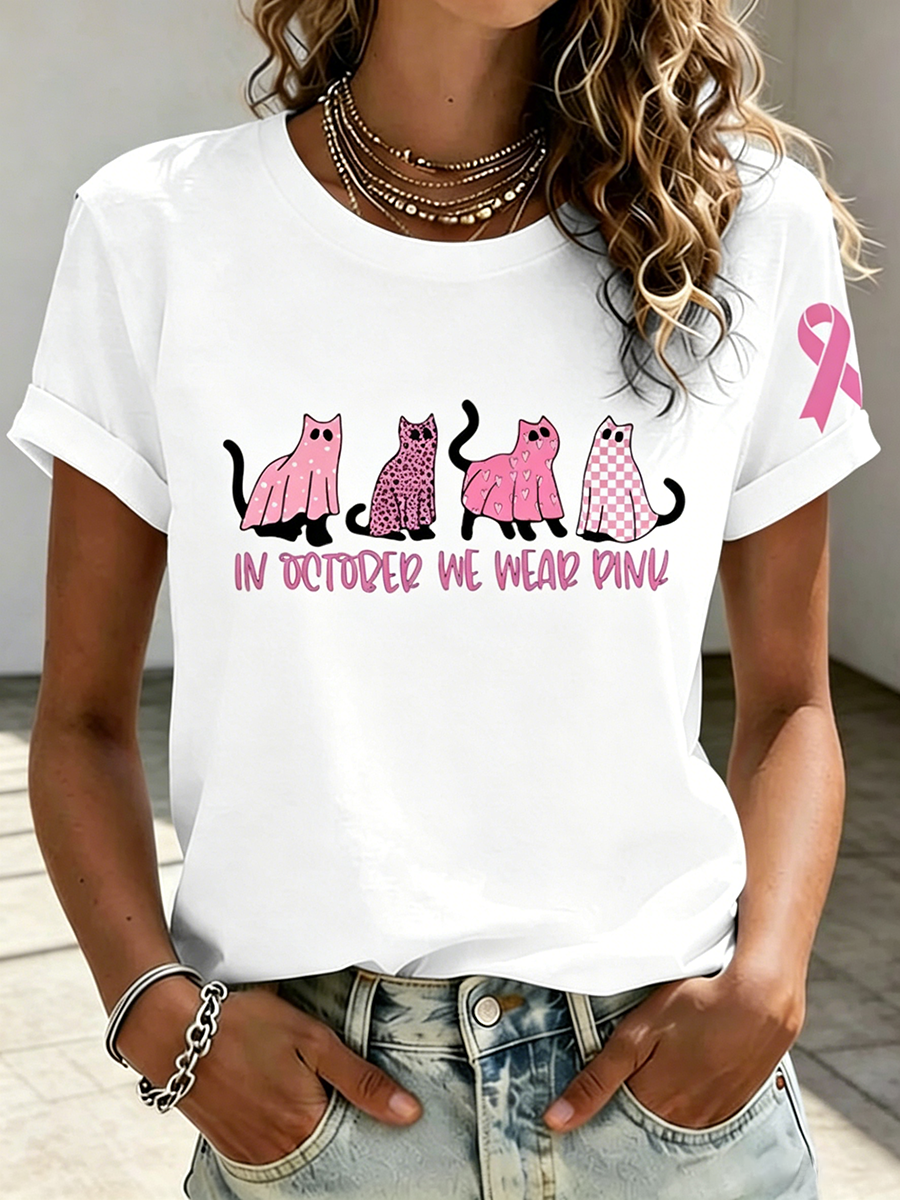 Pink Series Disease Health Awareness Public Welfare Printed Round Neck T-Shirt