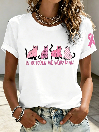 Pink Series Disease Health Awareness Public Welfare Printed Round Neck T-Shirt