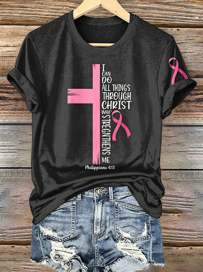 Pink Series Disease Health Awareness Public Welfare Printed Round Neck T-Shirt