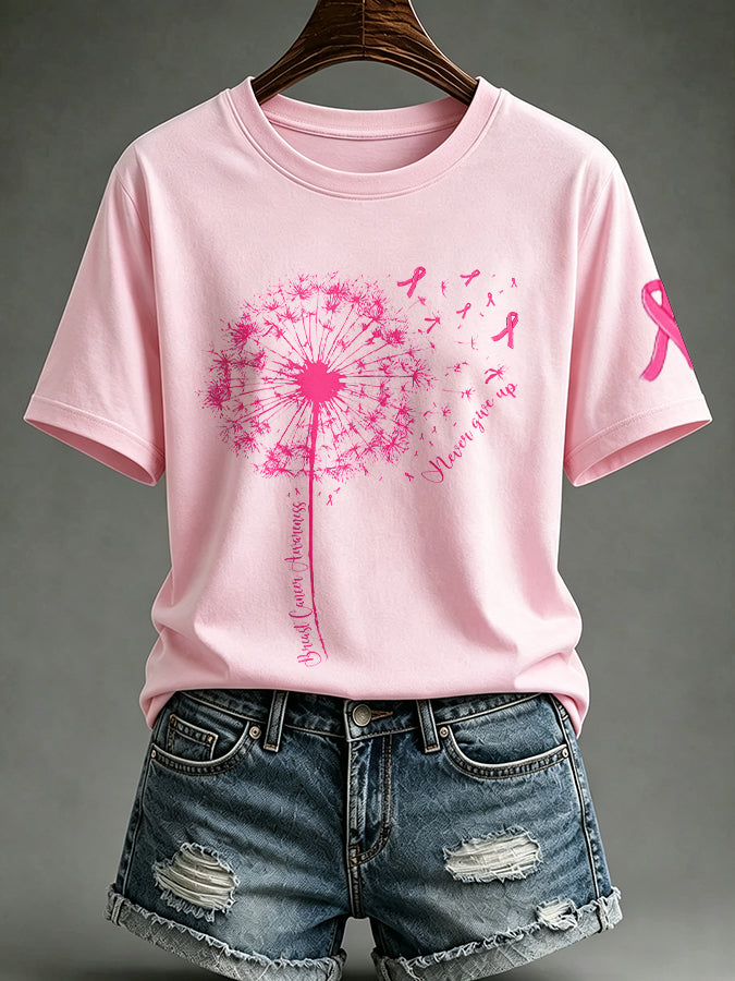 Women's Never Giver Up Printed Casual T-Shirt