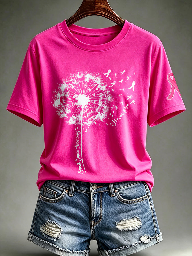 Women's Never Giver Up Printed Casual T-Shirt