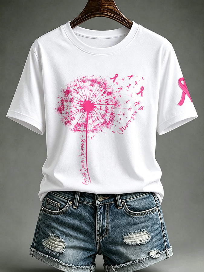 Women's Never Giver Up Printed Casual T-Shirt