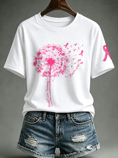 Women's Never Giver Up Printed Casual T-Shirt