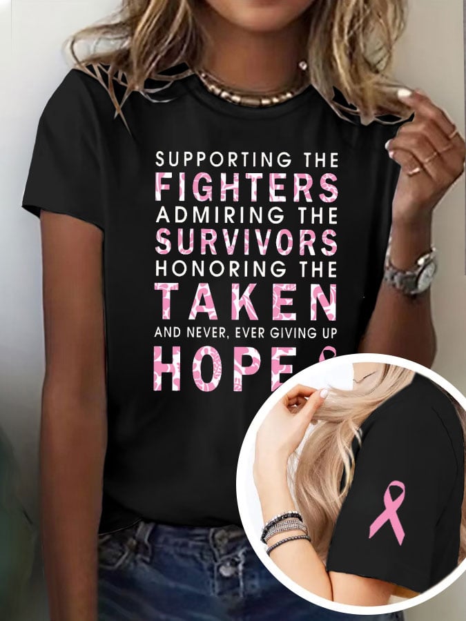 Women's Breast Cancer Awareness Motivational Slogan Printed Crew Neck T-Shirt