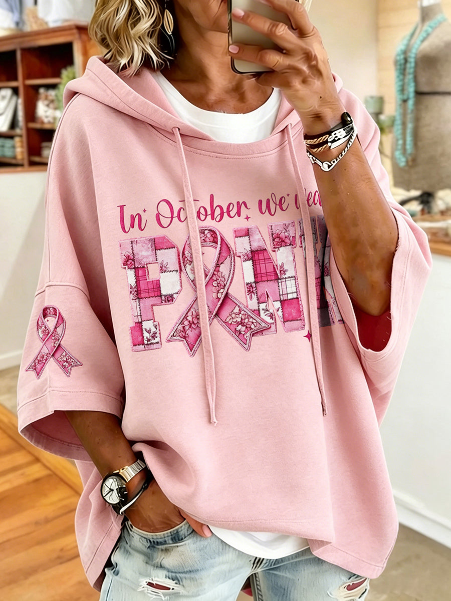 Vintage Pink Series Breast Cancer Charity Print Hoodie