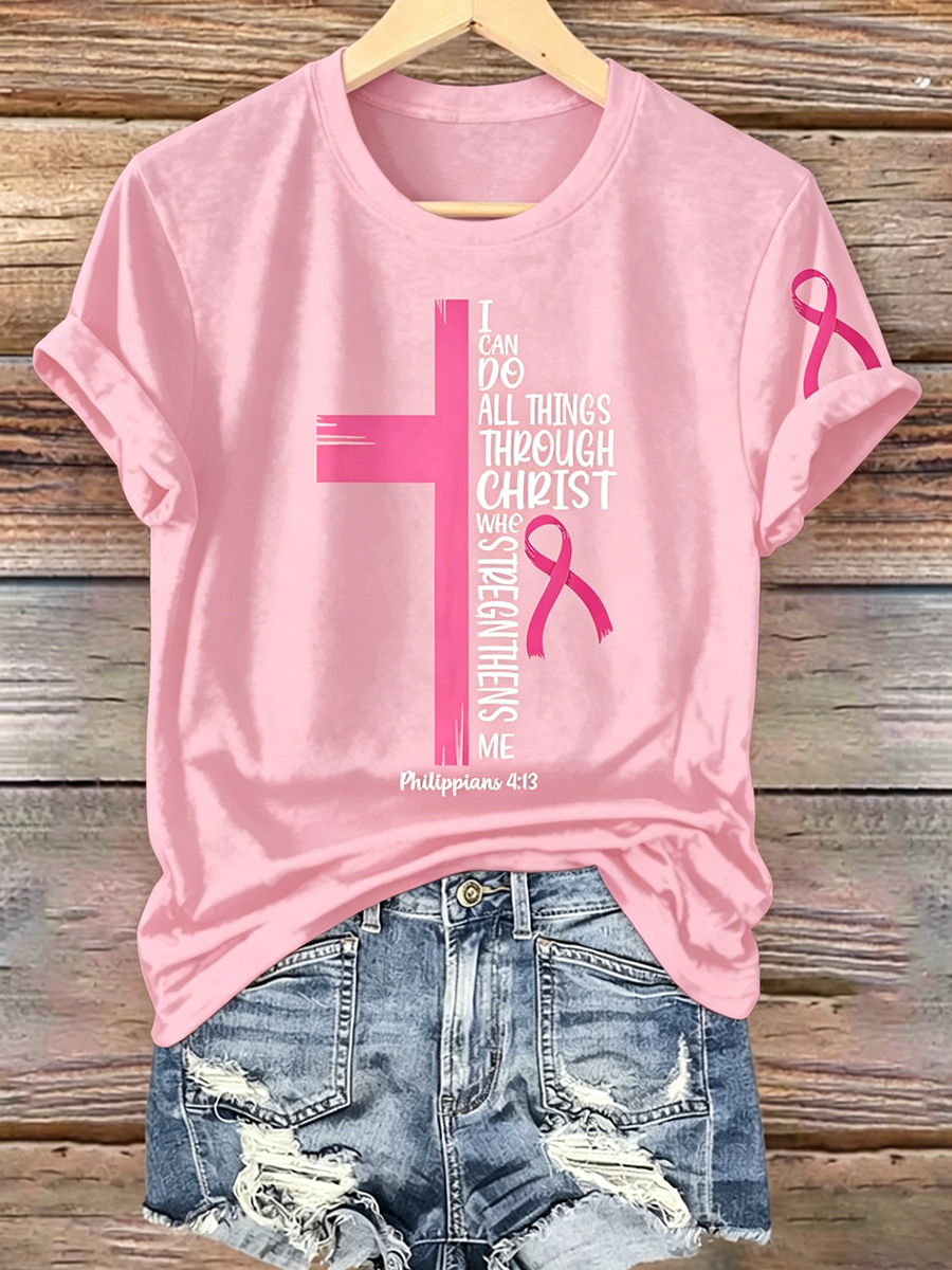 Pink Series Disease Health Awareness Public Welfare Printed Round Neck T-Shirt