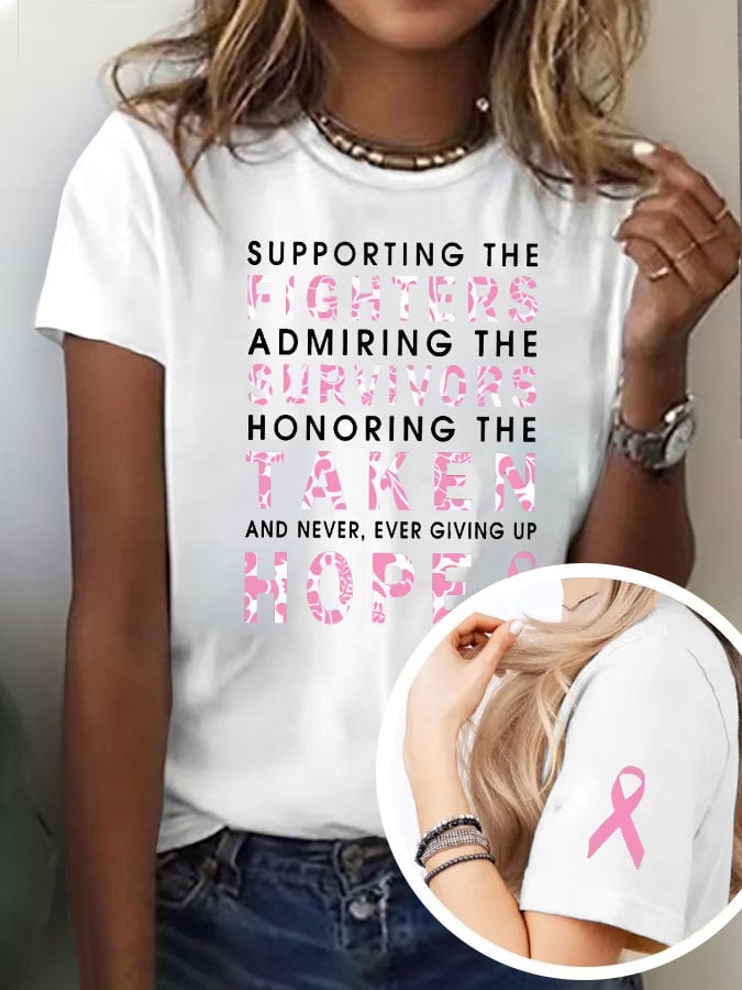 Women's Breast Cancer Awareness Motivational Slogan Printed Crew Neck T-Shirt