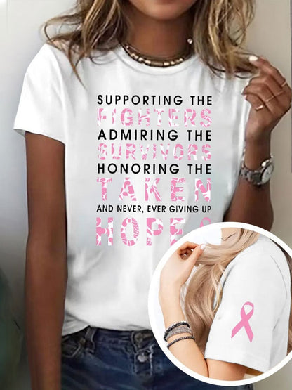 Women's Breast Cancer Awareness Motivational Slogan Printed Crew Neck T-Shirt