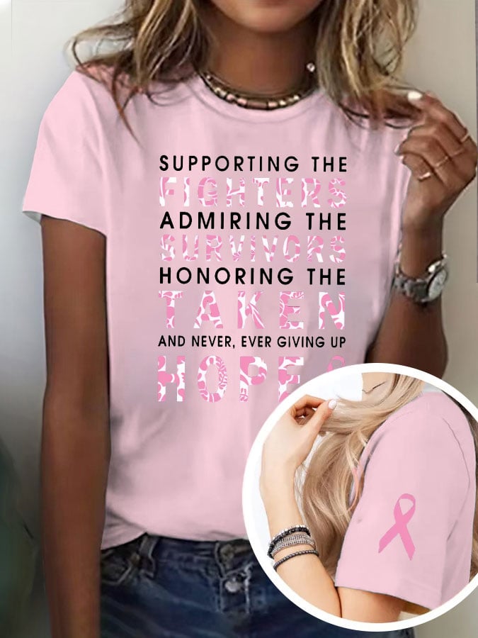 Women's Breast Cancer Awareness Motivational Slogan Printed Crew Neck T-Shirt