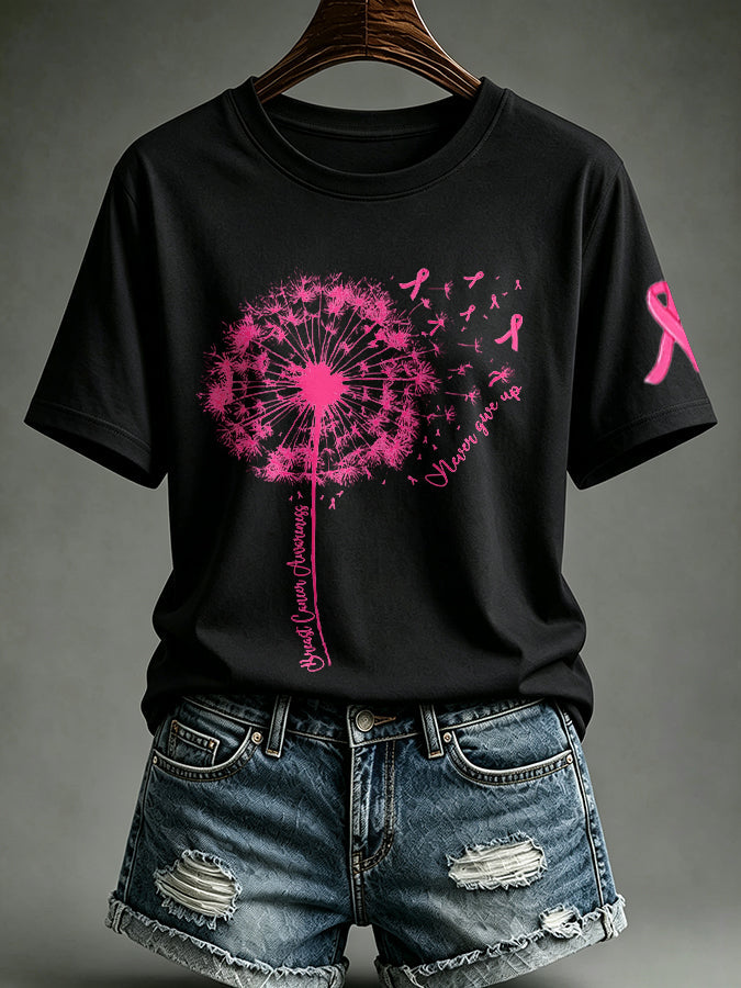 Women's Never Giver Up Printed Casual T-Shirt