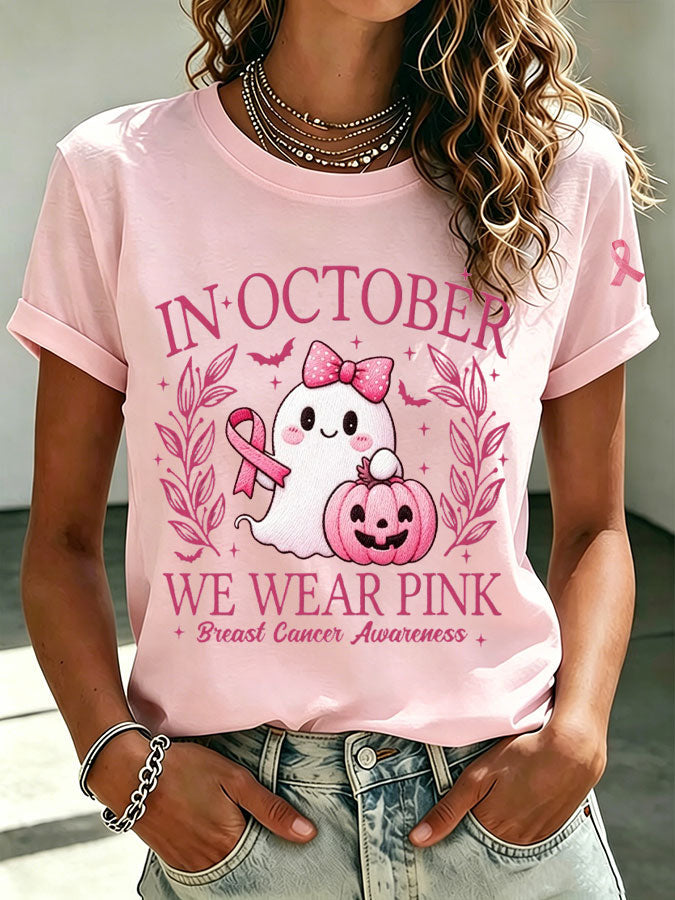 Women'S Pink Art Printed Casual T-Shirt