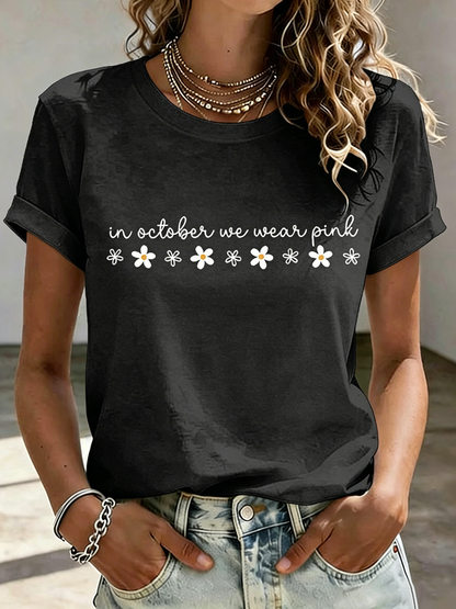 Pink Series Disease Health Awareness Public Welfare Printed Round Neck T-Shirt