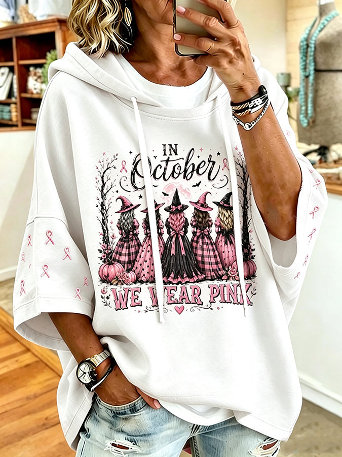 Women'S Vintage In October We Wear Pink Print Hoodie