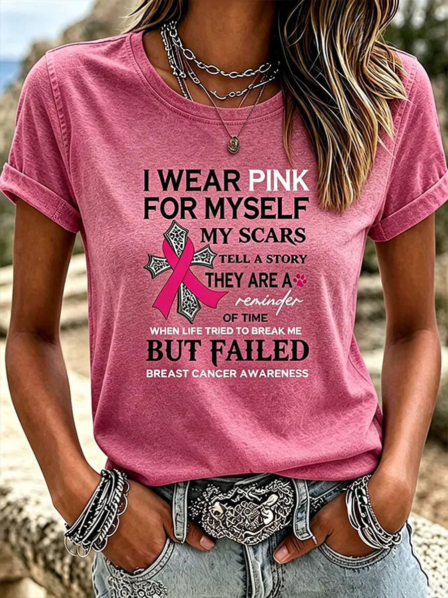 Women's Breast Cancer Awareness Printed Casual T-Shirt
