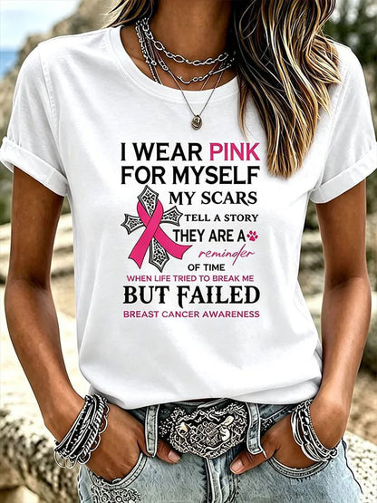 Women's Breast Cancer Awareness Printed Casual T-Shirt