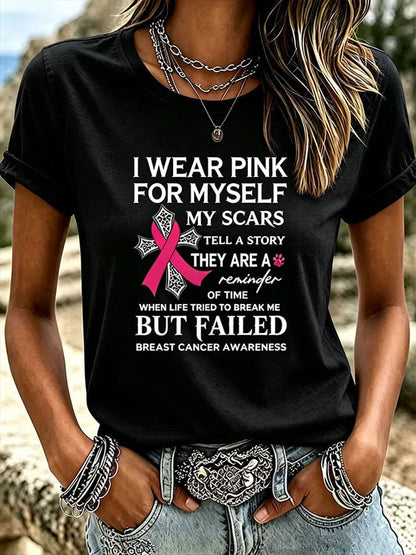 Women's Breast Cancer Awareness Printed Casual T-Shirt
